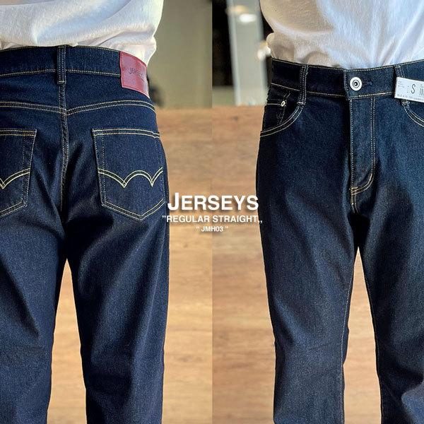 JERSEYS EDWIN(エドウイン/メンズ) ジャージーズ ストレート (JERSEYS