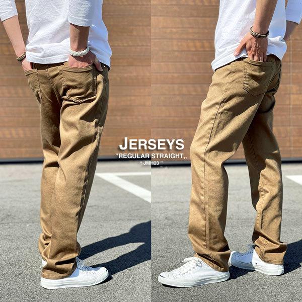 JERSEYS EDWIN(エドウイン/メンズ) ジャージーズ ストレート (JERSEYS