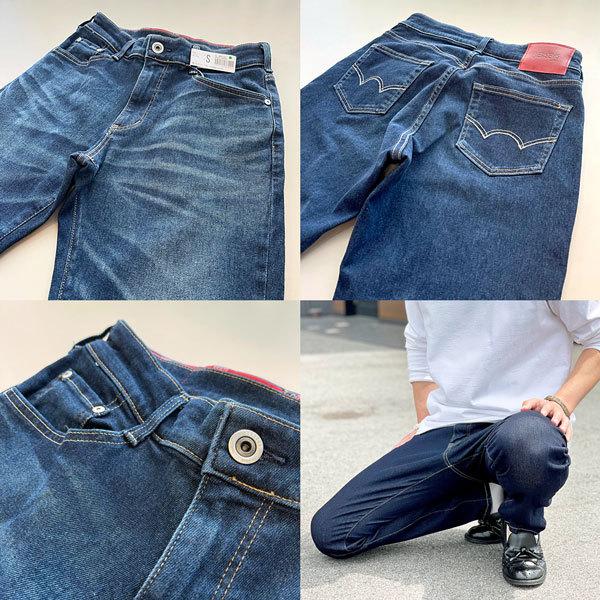 EDWIN(エドウイン/メンズ) ジャージーズ スリム テーパード  (JERSEYS/JMH32) 最新作｜jeans-akaishi｜13