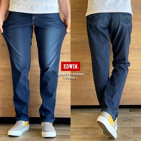 美品 レア ウォリアーズ ウォーミングアップジャージ シティエディション 604-B：コンフォート ジャージ | パールイズミ（Pearl Izumi）