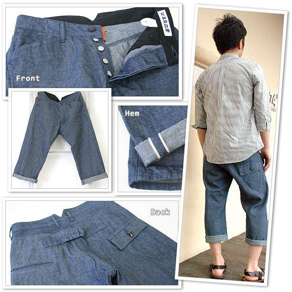 カトー（KATO） KATO｀ セルヴィッジクロップドパンツ【KATO2011SS