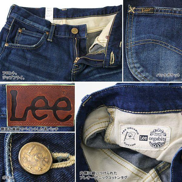 Lee（リー） Lee(リー/Ladies) HeritageEdition2 ミドルスカート