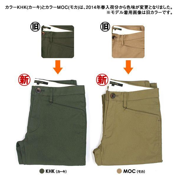 STUDIO ORIBE（スタジオオリベ） メンズ Lポケット パンツ オール