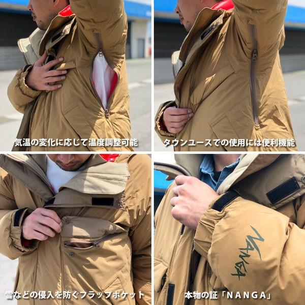 NANGA ナンガ ダウンジャケット マウンテンビレーコート メンズ NANGA ナンガ ダウンジャケット マウンテンビレーコート メンズ
