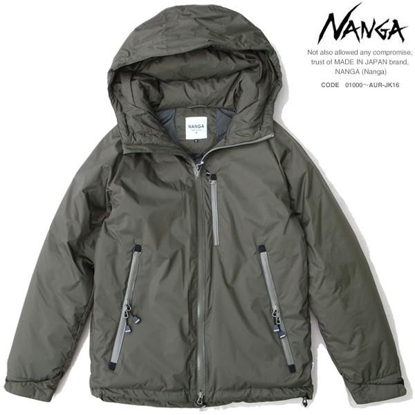 NANGA（ナンガ） メンズ ダウンジャケット オーロラダウンジャケット