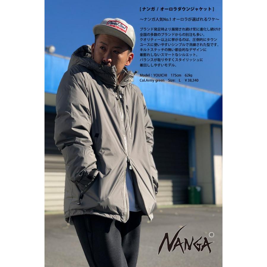 NANGA（ナンガ） メンズ ダウンジャケット オーロラダウンジャケット