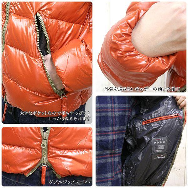 DUVETICA（デュベティカ） DUVETICA(デュベティカ/Men's) フルジップ