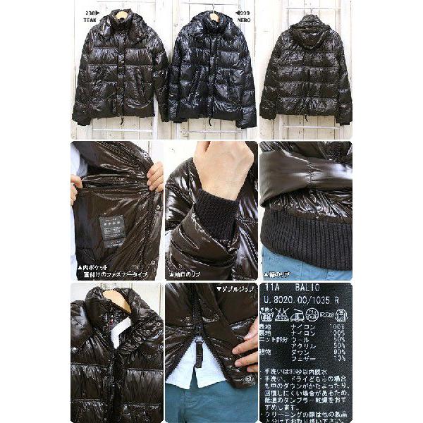 DUVETICA DUVETICA(デュベティカ/Men's) ニットリブショート DUVETICA DUVETICA(デュベティカ/Men's) ニットリブショート