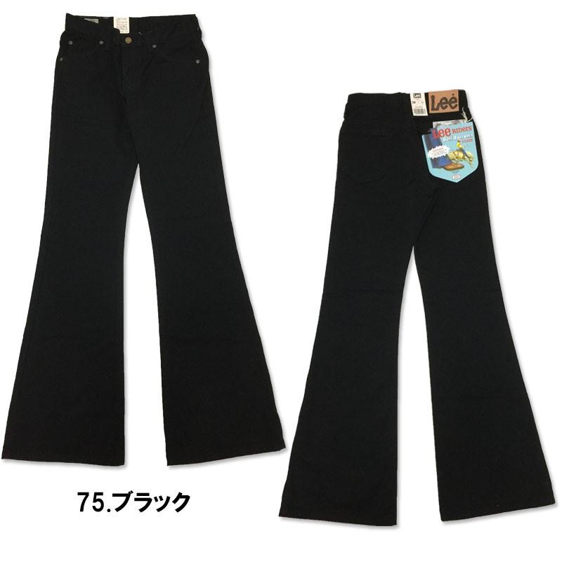 LEE RIDERS(リー　ライダース) Bell Bottoms ベルボトム 202　ジーンズ　デニム　フレア　ワンウォッシュ　04202-100｜jeans-shop-idol501｜03