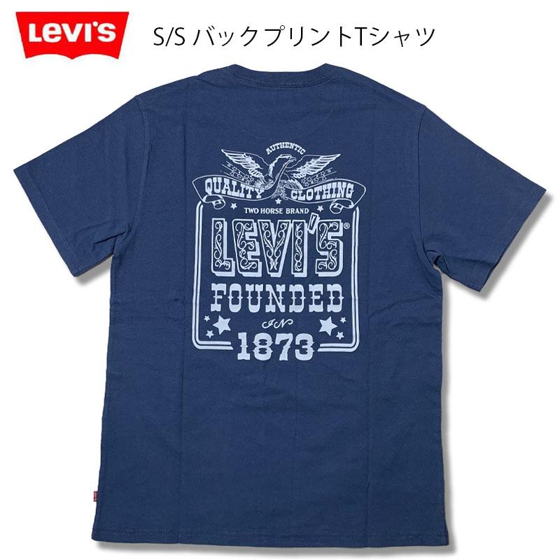Levi's（リーバイス） 半袖 プリント Tシャツ バックプリント ブルー