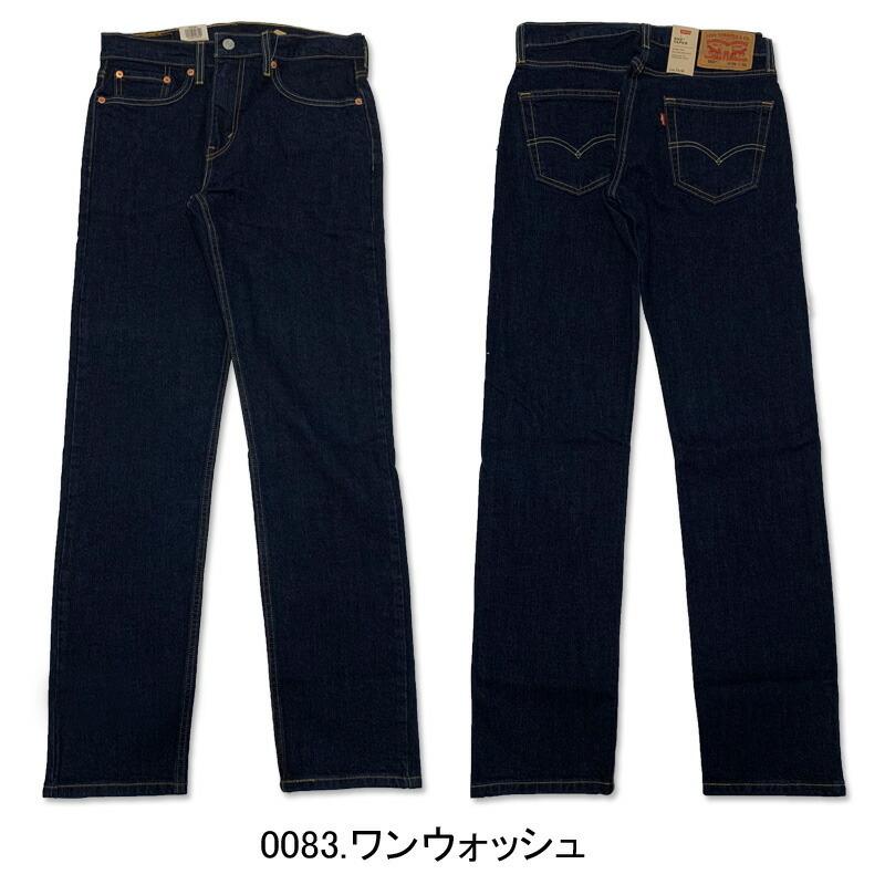 Levi's LEVI'S 502 リーバイス テーパード 股上普通 ストレッチ Levi's LEVI'S 502 リーバイス テーパード 股上普通 ストレッチ