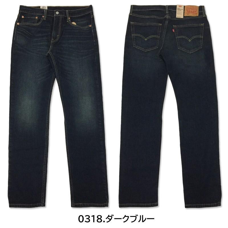 Levi's（リーバイス） LEVI'S 502 テーパード 股上普通 ストレッチ