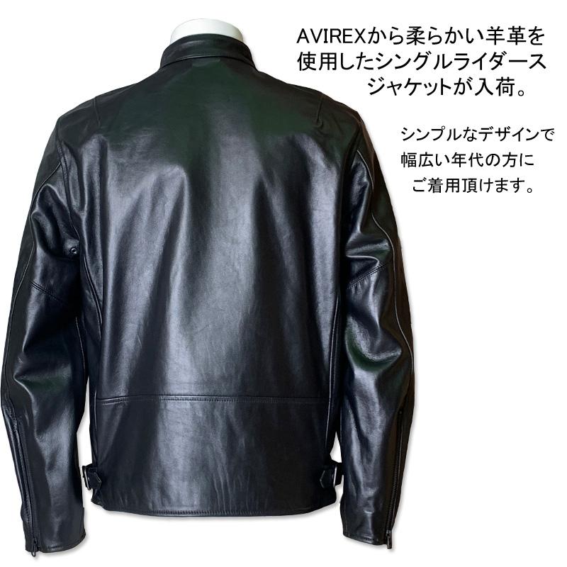 AVIREX アビレックス 羊革 シングル ライダースジャケット AVIREX アビレックス 羊革 シングル ライダースジャケット