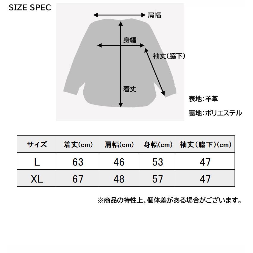 AVIREX アビレックス 羊革 シングル ライダースジャケット AVIREX アビレックス 羊革 シングル ライダースジャケット