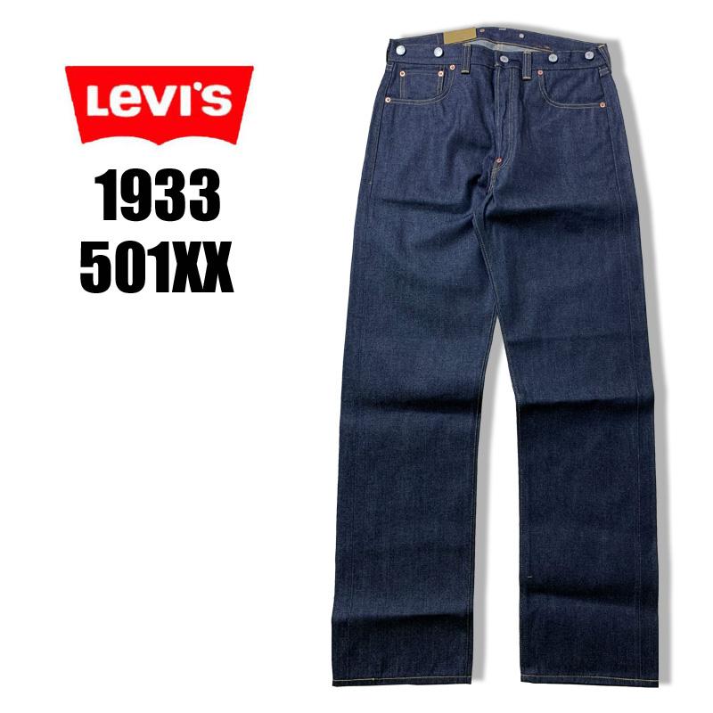33501-0049
