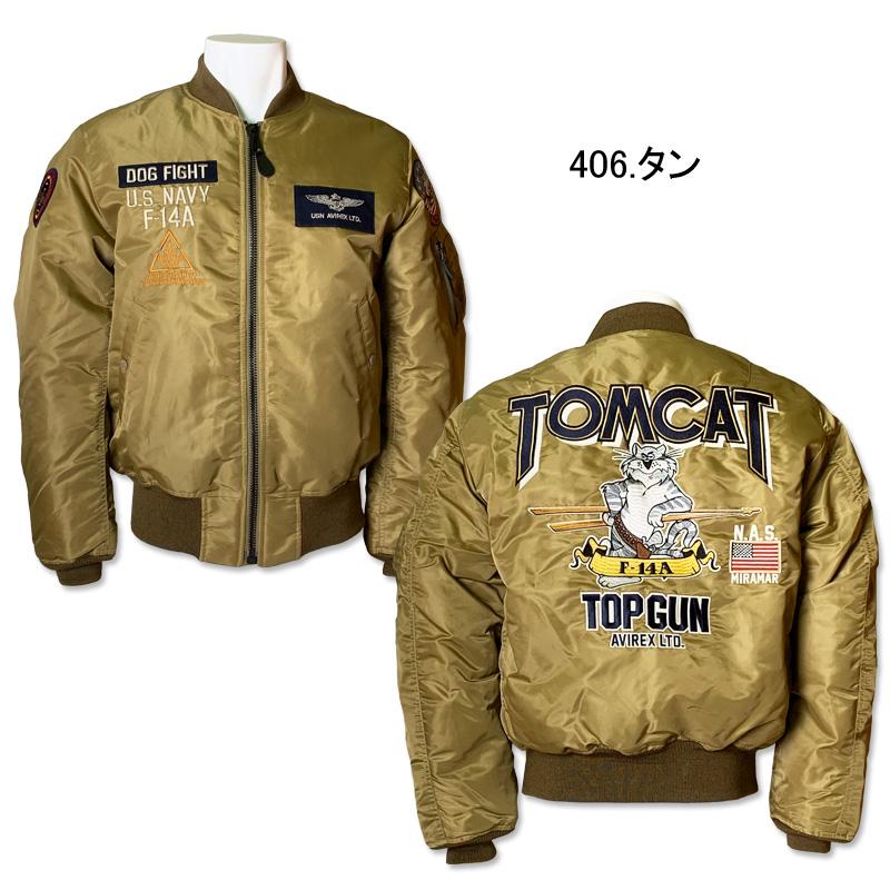 AVIREX アビレックス TOMCAT MA-1 フライトジャケット メンズ AVIREX アビレックス TOMCAT MA-1 フライトジャケット メンズ
