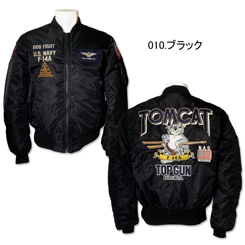 AVIREX アビレックス TOMCAT MA-1 フライトジャケット メンズ AVIREX アビレックス TOMCAT MA-1 フライトジャケット メンズ