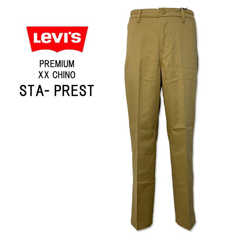 Levi's LEVI'S(リーバイス) リーバイス STA-PREST スタプレ Levi's LEVI'S(リーバイス) リーバイス STA-PREST スタプレ