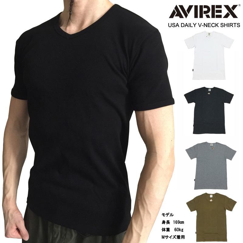 AVIREX アヴィレックス デイリー　無地　テレコ　半袖　Vネック　Tシャツ　6143501　白　黒　グレー　オリーブ　アビレックス｜jeans-shop-idol501