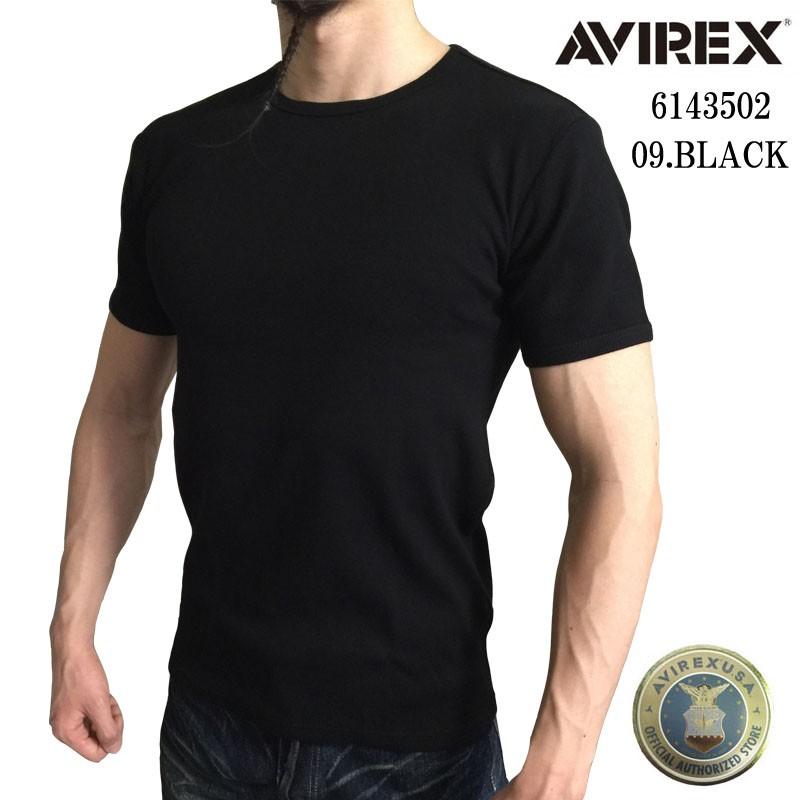 AVIREX アヴィレックス デイリー 無地 テレコ 半袖 クルーネック Tシャツ 丸首 6143502 ブラック 黒 アビレックス  :6143502-09:ジーンズアンドミリタリーアイドル - 通販 - Yahoo!ショッピング