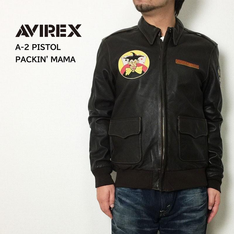 AVIREX アビレックス A-2 ピストル パッキン ママ PISTOL PACKIN AVIREX アビレックス A-2 ピストル パッキン ママ PISTOL PACKIN