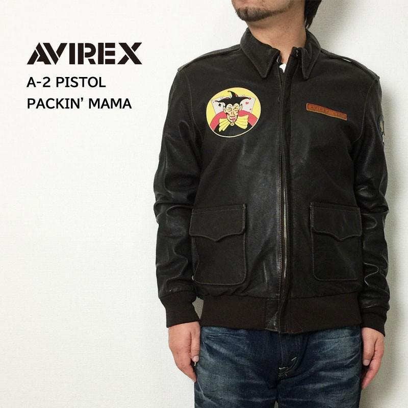 AVIREX アビレックス A-2 ピストル パッキン ママ PISTOL PACKIN' MAMA フライトジャケット 馬革　レザージャケット  ブラウン　6191053｜jeans-shop-idol501