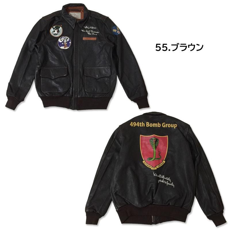 AVIREX アビレックス A-2 494th ボム グループ Bomb Group AVIREX アビレックス A-2 494th ボム グループ Bomb Group