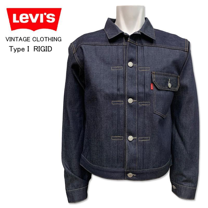 LEVI'S(リーバイス) VINTAGE CLOTHING 506XX Gジャン ジージャン 