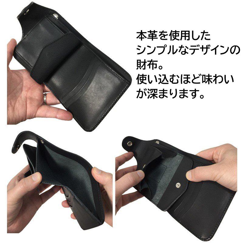 Levi's LEVI'S(リーバイス) 財布 牛革 ウォレットチェーン付き Levi's LEVI'S(リーバイス) 財布 牛革 ウォレットチェーン付き