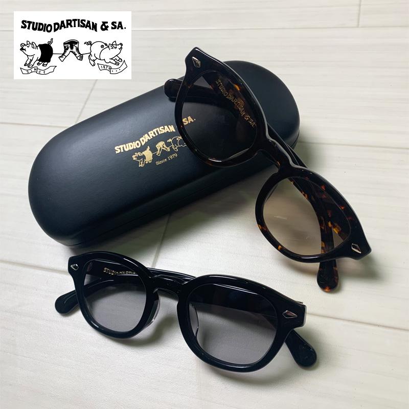 STUDIO D'ARTISAN（ステュディオ・ダ・ルチザン） STUDIO DARTISAN