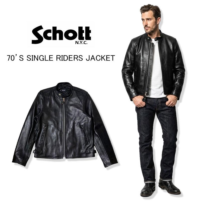 SCHOTT ショット 70