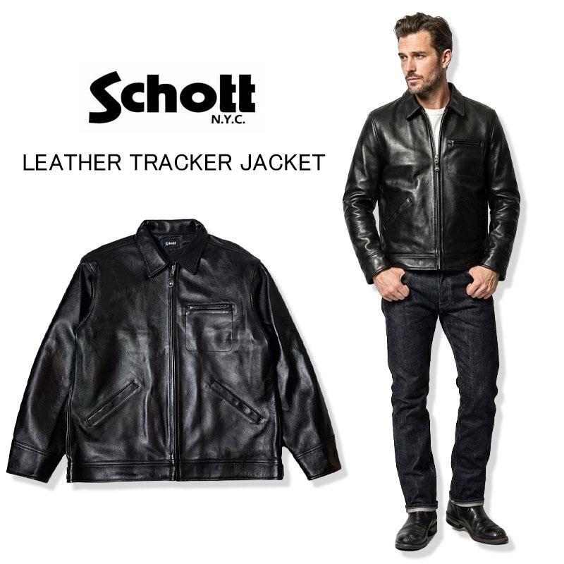 Schott ショット ラムレザー トラッカージャケット サイズ：M SCHOTT ショット LEATHER TRACKER JACKET トラッカー ジャケット