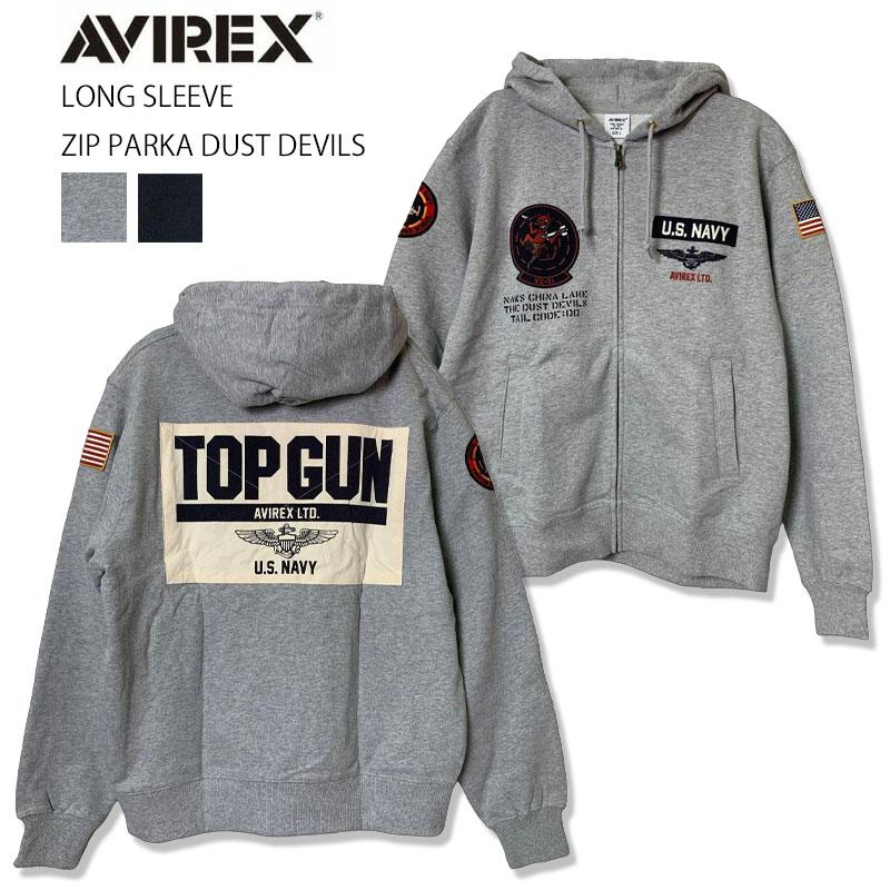 AVIREX（アヴィレックス） ジップパーカー ダスト デビルス 783