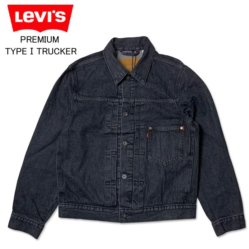 Levi's（リーバイス） LEVI'S PREMIUM TYPE I TRUCKER タイプ1