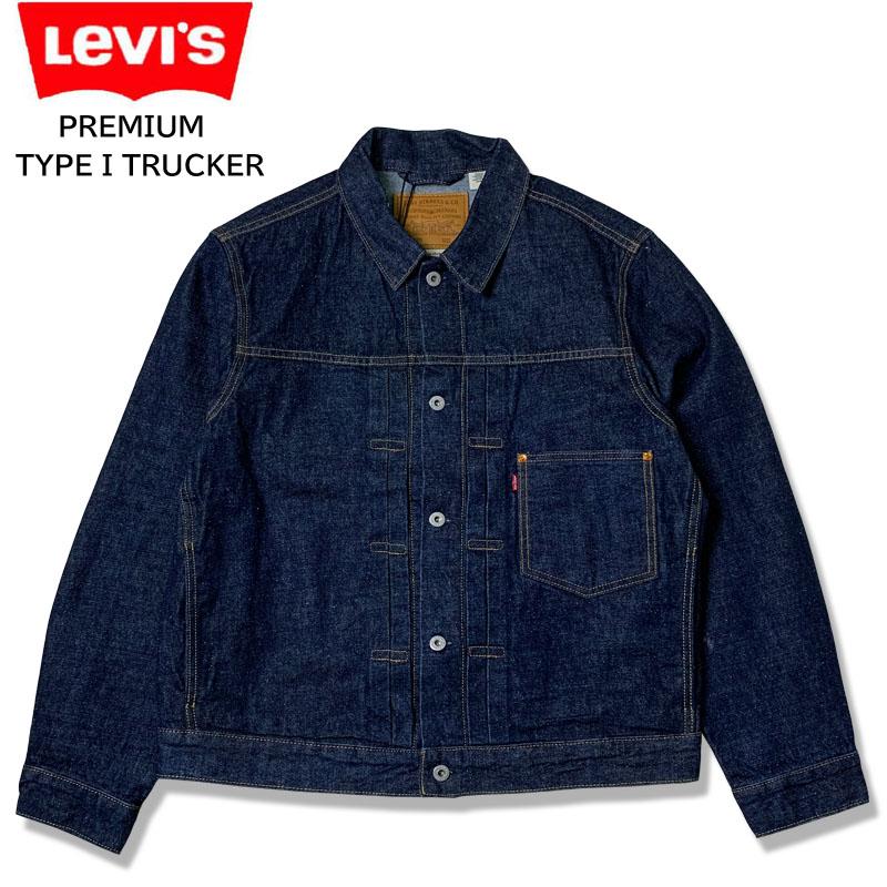 Levi's LEVI'S リーバイス PREMIUM TRUCKER タイプ1 ジージャン Levi's LEVI'S リーバイス PREMIUM TRUCKER タイプ1 ジージャン