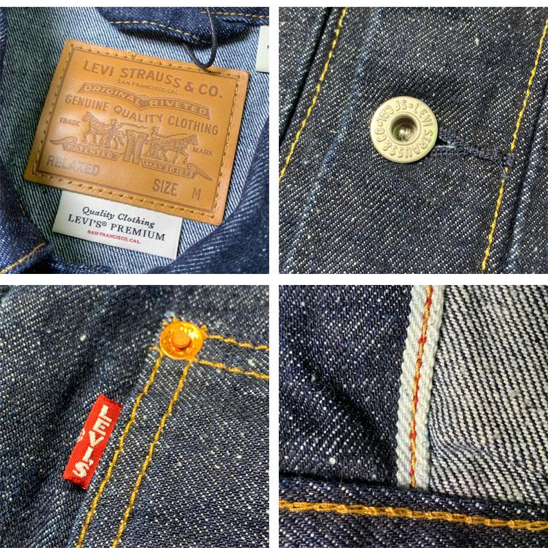 Levi's LEVI'S リーバイス PREMIUM TRUCKER タイプ1 ジージャン Levi's LEVI'S リーバイス PREMIUM TRUCKER タイプ1 ジージャン