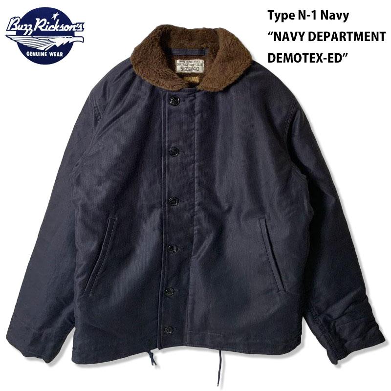 BUZZ RICKSON'S BUZZRICKSON'S バズリクソンズ デッキジャケット