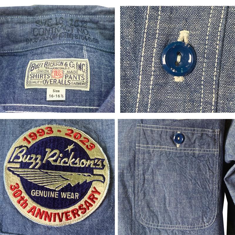 BUZZ RICKSON'S　バズリクソンズ　30周年記念　30th　ブルーシャンブレー　ワークシャツ　刺繍　BR29184　BLUE CHAMBRAY｜jeans-shop-idol501｜03