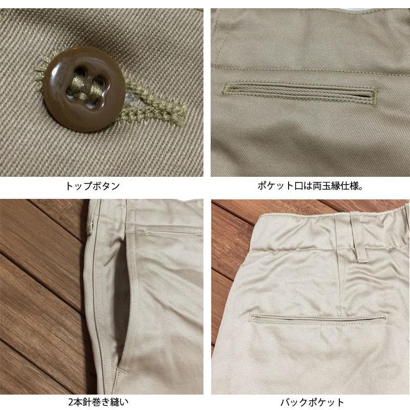 BUZZRICKSON'S(バズリクソンズ)　ミリタリー　オリジナルチノパンツ　綿パン　ベージュ　カーキ　オリーブ　BR40025Aの画像