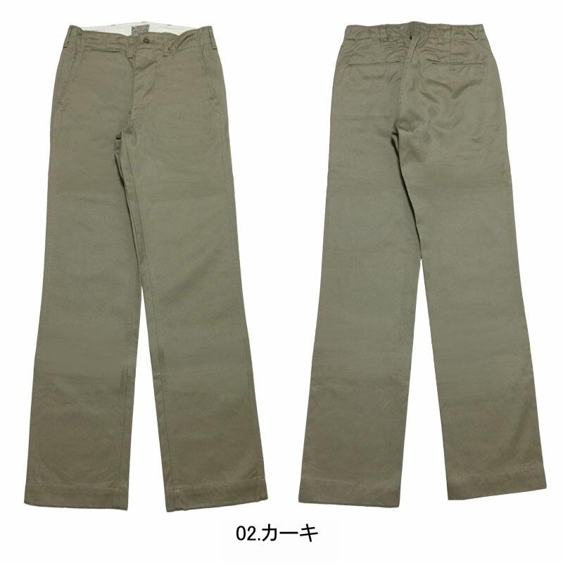 BUZZRICKSON'S(バズリクソンズ)　ミリタリー　オリジナルチノパンツ　綿パン　ベージュ　カーキ　オリーブ　BR40025Aの画像
