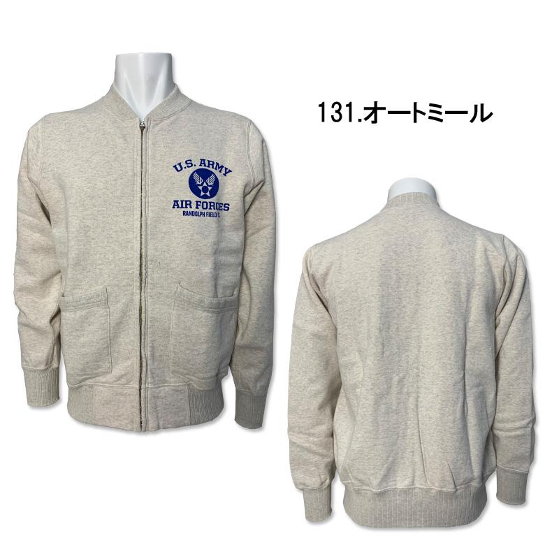 BUZZ RICKSON'S BR65601 フルジップ スウェット エアフォース ヘザー