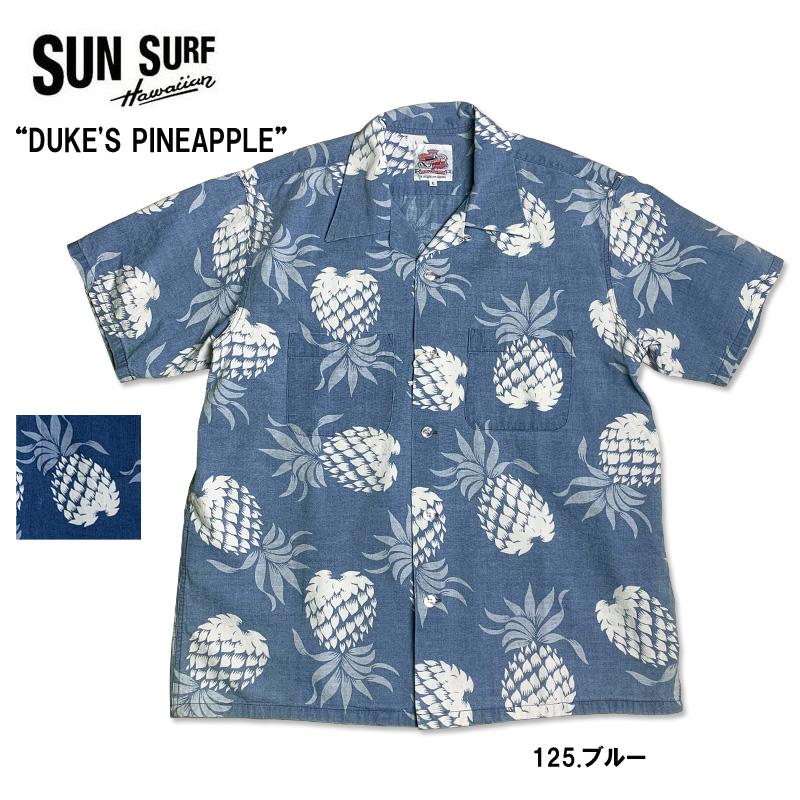 SUN SURF サンサーフ DK39045 “DUKE
