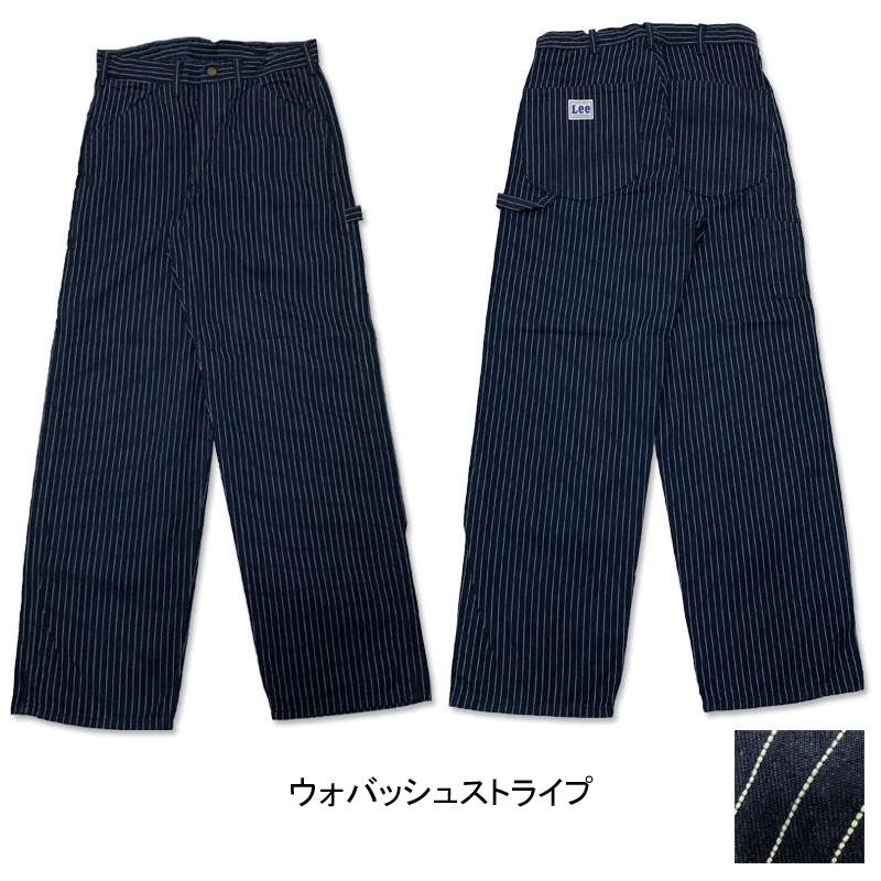 Lee LEE(リー) ダンガリーズ ペインターパンツ ワークパンツ Lee LEE(リー) ダンガリーズ ペインターパンツ ワークパンツ
