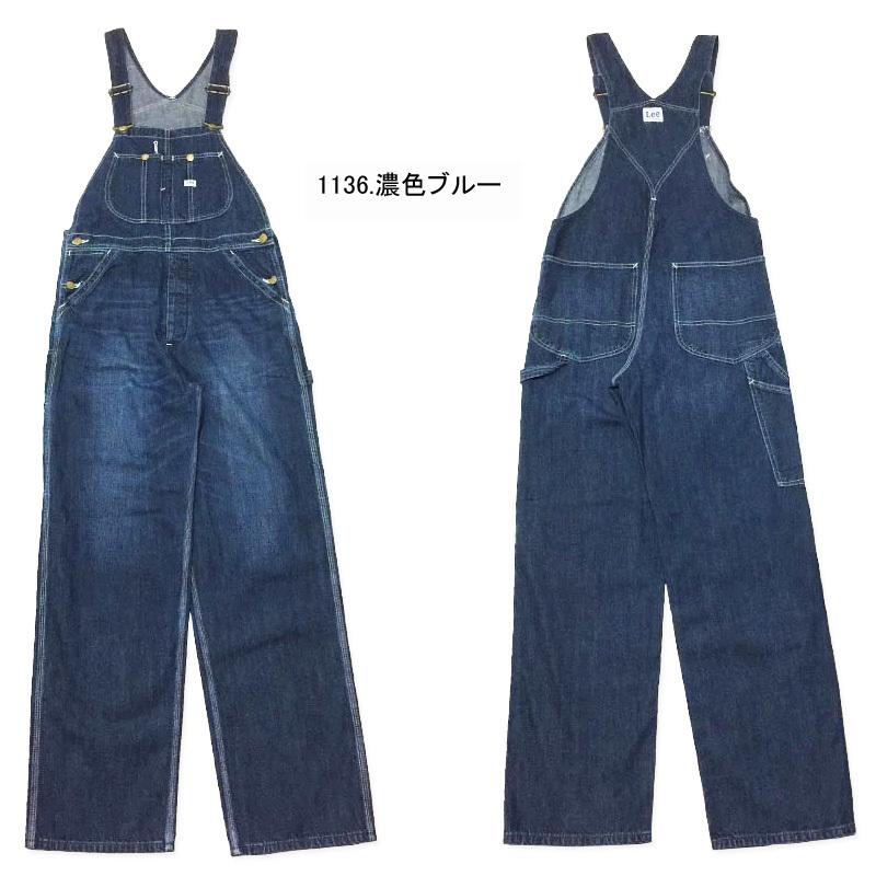 Lee LEE(リー) AMERICAN RIDERS アメリカンライダース Lee LEE(リー) AMERICAN RIDERS アメリカンライダース