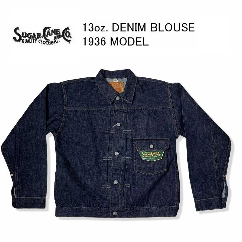 SUGAR CANE シュガーケーン SC11936 13oz. DENIM BLOUSE 1936 MODEL