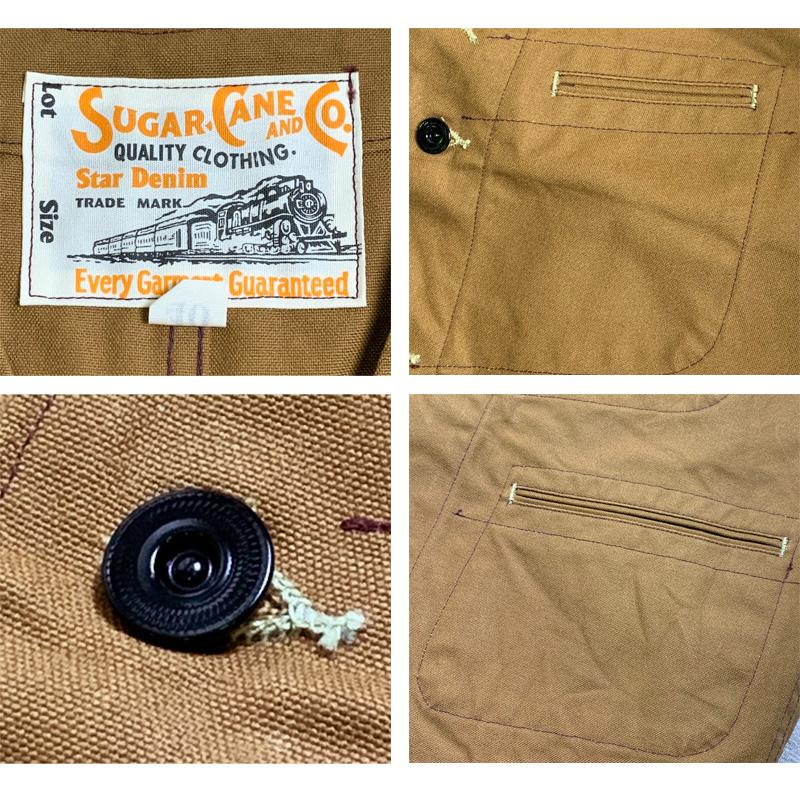 SUGAR CANE CANE(シュガーケーン) 13oz. BROWN DUCK WORK VEST