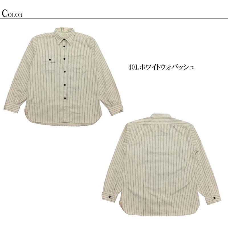 SUGAR CANEフィクションロマンス　ホワイトワバッシュワークパンツ SUGAR CANE CANE/シュガーケーン ワークパンツ SC41379 9.5oz