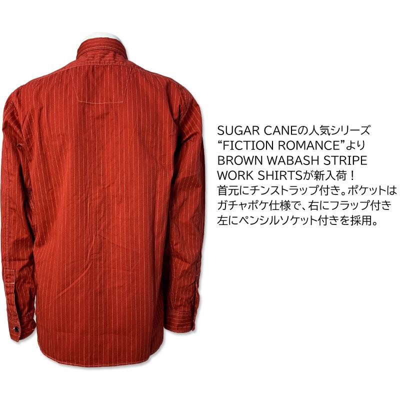 SUGAR CANE(シュガーケーン) 　8.5oz FICTION ROMANCE レッド　ウォバッシュ ストライプシャツ　赤　SC28340 461RedA｜jeans-shop-idol501｜02