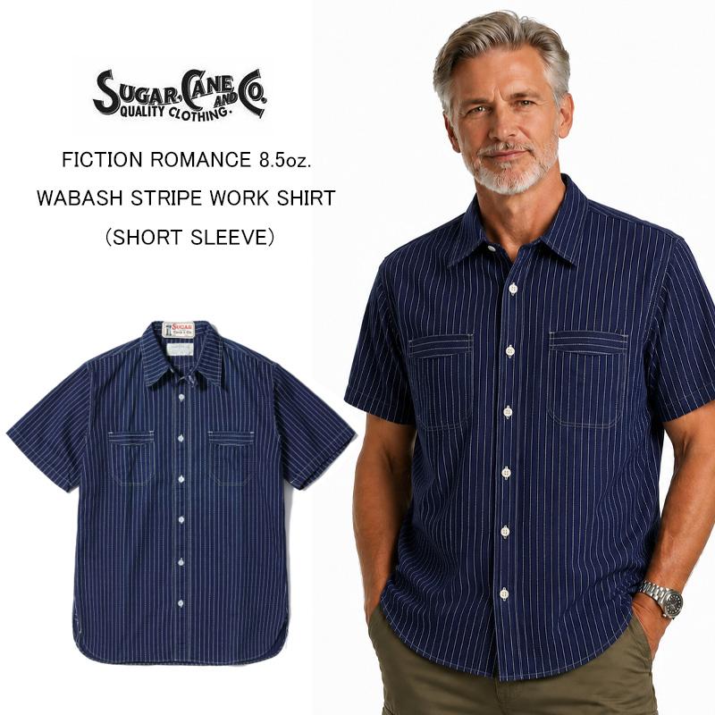 SUGAR CANE シュガーケーン ウォバッシュストライプ ワークシャツ 半袖
