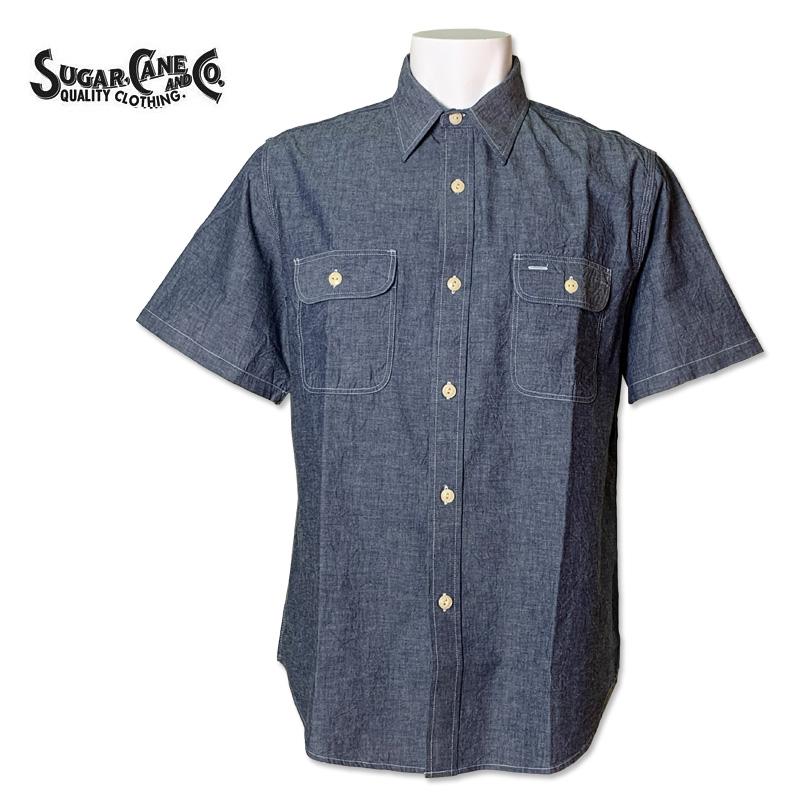 SUGAR CANE SUGARCANE (シュガーケーン) 半袖 ブルーシャンブレー